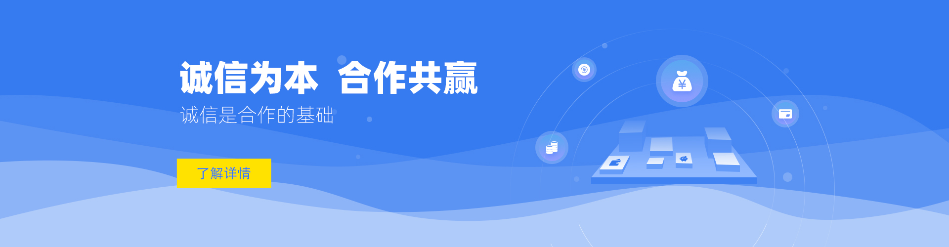 固磐丝网(石家庄分公司)
